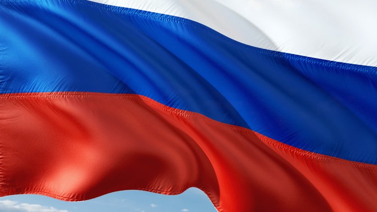 Russland Flagge 