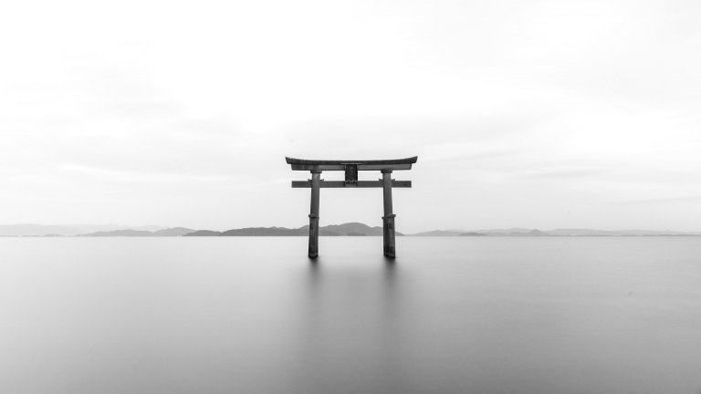 Japan Schrein
