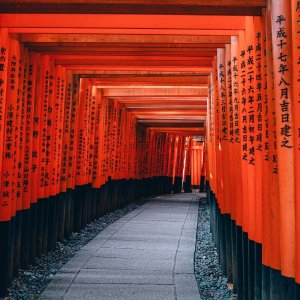 Architektur Kyoto